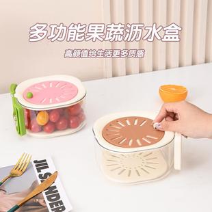 多功能沥水篮菜筐家用厨房折叠手柄带盖洗水果蔬菜冰箱保鲜洗菜盆