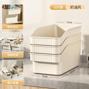 三件套 冰箱收纳盒家用食品蔬菜水果整理盒冷藏冷冻专用储物盒