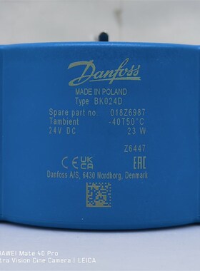 018Z6987 # Danfoss//丹佛斯,电磁阀线圈