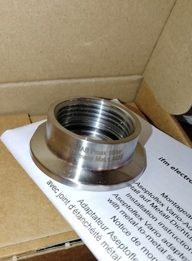 易福门E33002,E33001,E33701,E33201,E30052,E33722,E33702