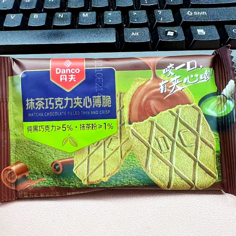 丹夫华夫饼干抹茶巧克力夹心薄脆营养早餐点心休闲小零食88g176g