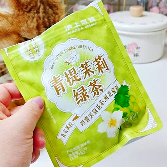 沪上阿姨花果茶冷泡茶茶叶茶包白茶绿茶红茶乌龙茶下午茶袋装包装