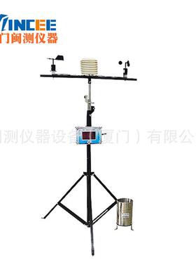 MMC220美国瓦格纳水分仪WAGNER木材含水率仪进 口木材水分测定仪