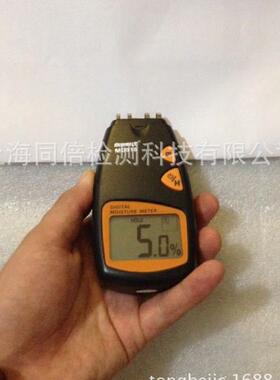 MD916PLUS数字式纸张水分测试仪/纸张水分测定仪.湿度计/水分计