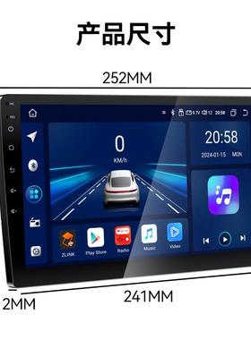 7/9/10寸8163安卓汽车智能车载导航仪GPS八核4G全网通无线Carpaly