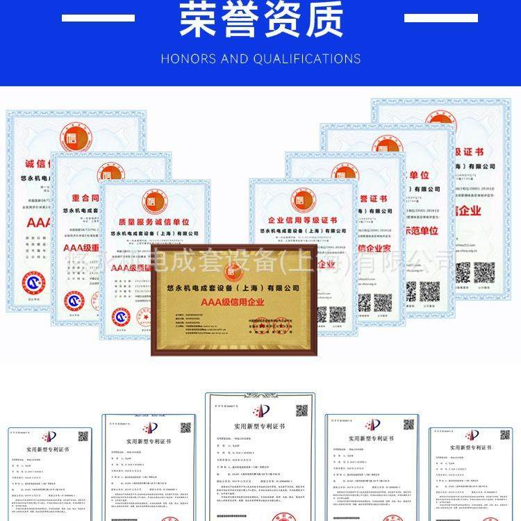 上海悠永低温磨粉机不用液氮可加工PA/TPU/EVA/PP磨粉代加工,机械设备,粉碎机,淘宝优惠券,粉丝福利购,淘宝优惠卷