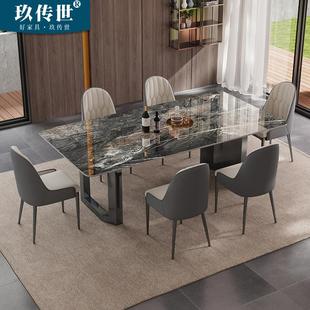 简约家用长方形吃饭桌 高端大气奢石岩板餐桌椅组合别墅客餐厅意式