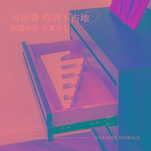 饰道具橱窗小型桌面饰品 十八纸圣诞树节日折叠新年摆件商场家用装