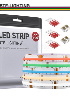 FCOB七彩RGBCCT自粘24V超薄COB灯条RGBCW吊顶背景墙无光斑LED灯带