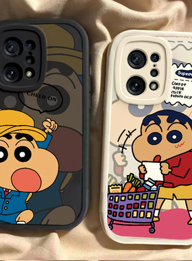 适用于OPPOFindX5手机壳OPPO新款FindX5套Findx薄OPPOX全包OPPOFindx5OPPOFandx男0PP0PPO女OPPOF/Fⅰndx5pro