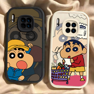 适用于华为Mate30手机壳5G华为mate30Pro外壳HuaweiMate305G保护套30新款魅特MT30硅胶全包防摔磨砂男女小新