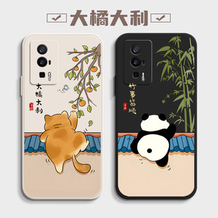 适用红米k60至尊版 k60e保护套redmi液态硅胶K60por防摔小米k6o全包605G外壳pr0男5G女 手机壳Redmik60pro新款