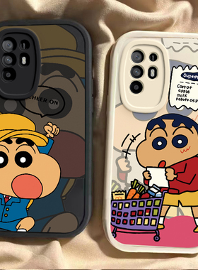 适用于oppoA95手机壳a95oppo套pelmoo防摔oppa全包opa新款5GoppoA955g男opopa女opp0pp0p外壳oppo0ppoa96卡通