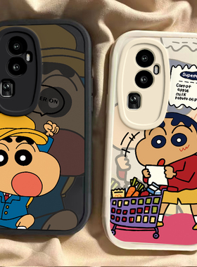 适用于OPPOReno10手机壳Reno10Pro套OPPO新款OPPORone潮牌105G加opppreno10全包防摔opporenno男女reno卡通