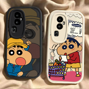 适用于OPPOReno10手机壳Reno10Pro套OPPO新款OPPORone潮牌105G加opppreno10全包防摔opporenno男女reno卡通