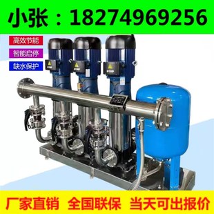 无负压变频供水设备恒压二次增压给水小区生活加压南方水泵系统