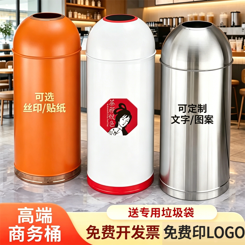 子弹头垃圾桶商用大容量大号不锈垃圾桶