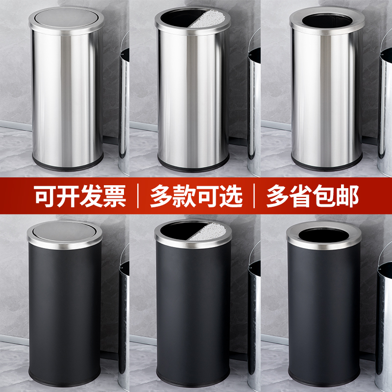 不锈钢垃圾桶酒店大堂商用立式烟蒂柱室外吸烟区商场电梯口灭烟桶