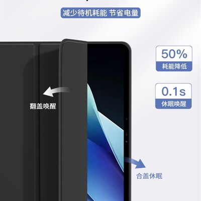 OO d平板保护OODi三折保护壳22平板电脑英寸oodi硅胶全包连体皮新