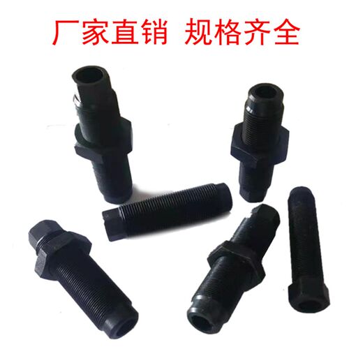 机床M2 M M2 M地脚调整螺栓 加工中心水平调整螺丝细牙螺栓