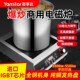 商用电磁炉W家用大功率凹面W电磁灶平面商业饭店电池炉