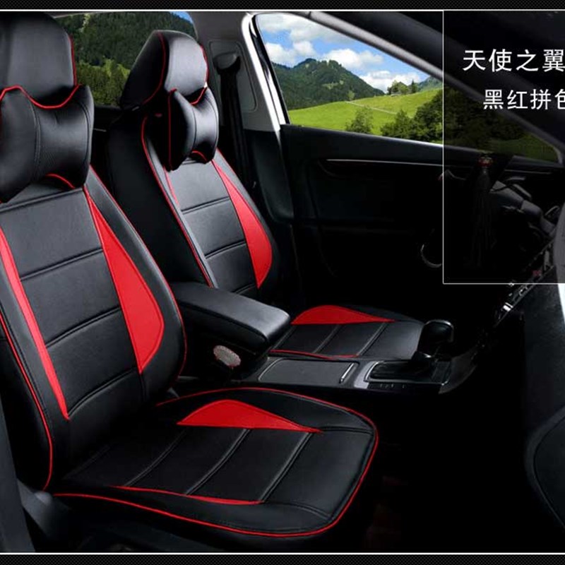 新北京现代朗动瑞纳悦动伊兰特ix35名图汽车座套皮全包四季坐垫套