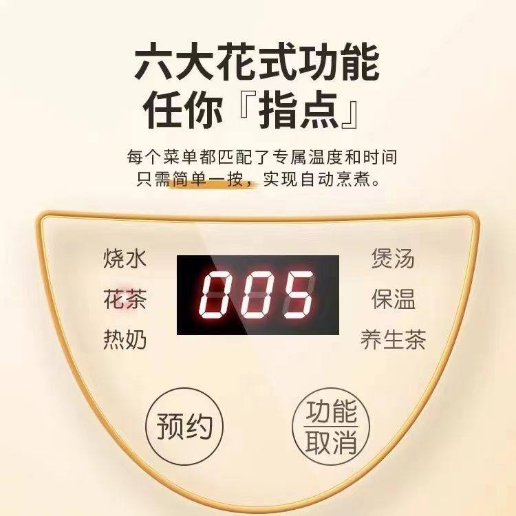 养生壶家用办公室茶壶烧水迷你玻璃小型全自动ini煮茶器,厨房电器,养生壶/煎药壶/养生杯,淘宝优惠券,粉丝福利购,淘宝优惠卷