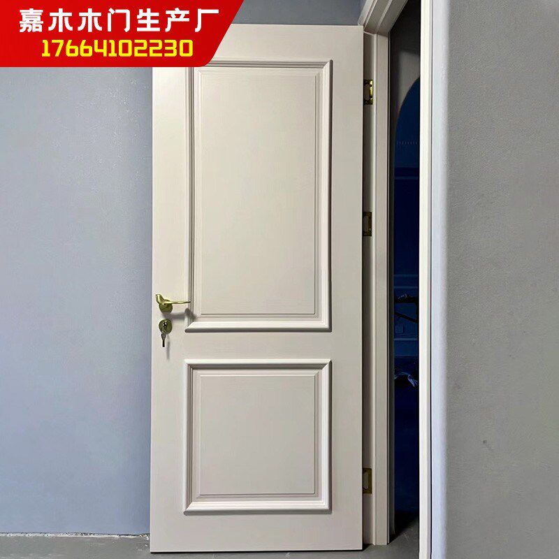 卧室门奶油风白色木门法式房门弧形房间门拱形装门复古门室内门