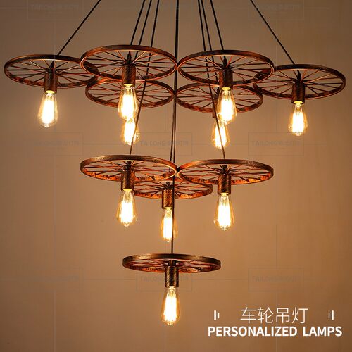 复古怀旧铁艺l吊灯工业风个性酒吧台网咖装饰创意车轮吊灯
