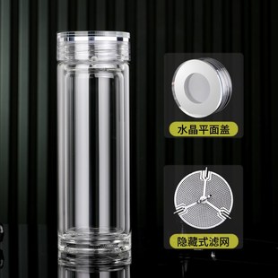 过滤网家用办公泡茶杯便携式 透明双层玻璃杯隐l藏式 车载水杯子定
