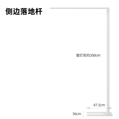 教室灯家用配件落地杆可伸缩吊杆落地双杆落地侧面