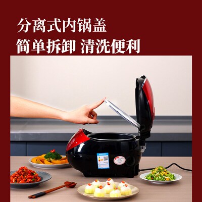 UOO福库 F韩国家用电饭锅智能煮饭升
