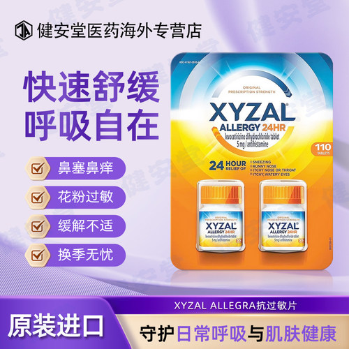 需上传身份证，否则不发货，发出不支持退款