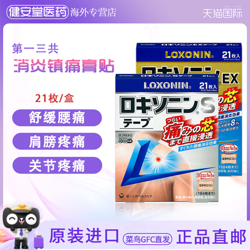 需上传身份证，否则不发货，发出不支持退款