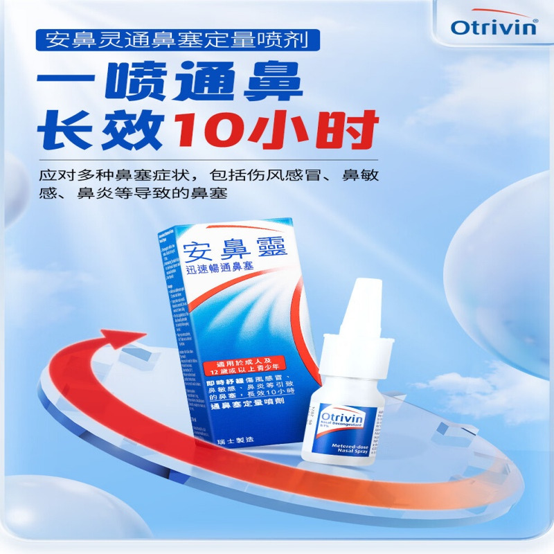 需上传身份证，否则不发货，发出不支持退款