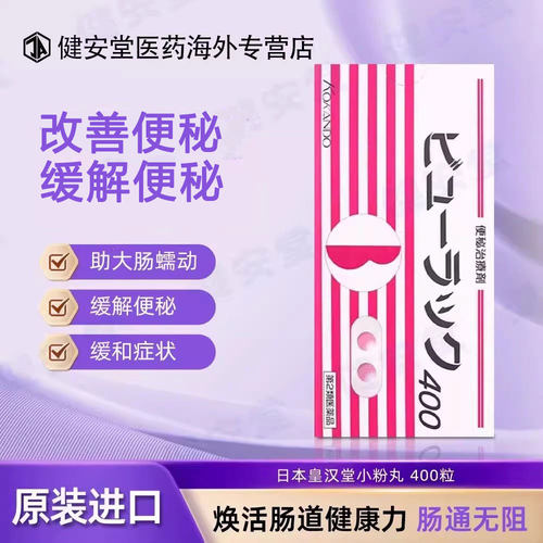 需上传身份证，否则不发货，发出不支持退款
