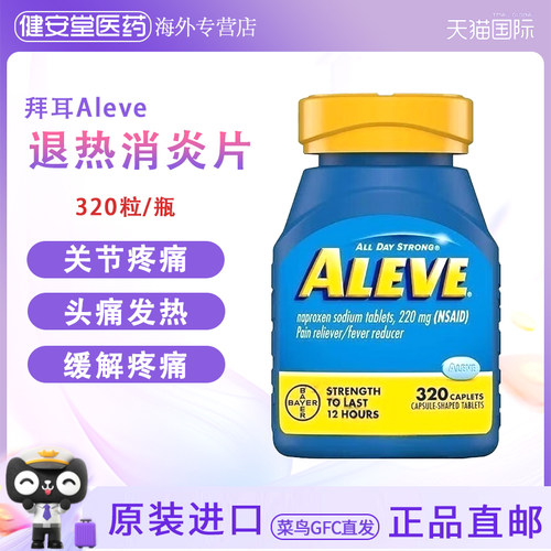 需上传身份证，否则不发货，发出不支持退款