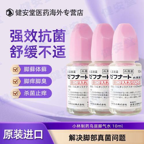 需上传身份证，否则不发货，发出不支持退款