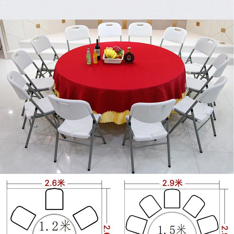 家用简易餐桌椅吹塑折叠桌子夜市塑料便携长条桌户外折叠桌摆摊