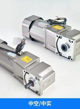 台力直角调速电机220V中空中实减速电机25W90W120W齿轮减速机380V