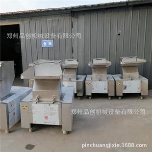 不锈钢材质厨余杂骨破碎机潲水骨头打碎机羊肉汤馆骨头粉碎机