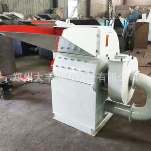 家具厂下脚料粉碎机废木料板条粉碎机电厂木材锯末粉碎机现货木屑