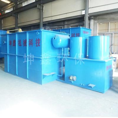 气浮设备生产厂家浅层气浮机屠宰污水处理一体化设备
