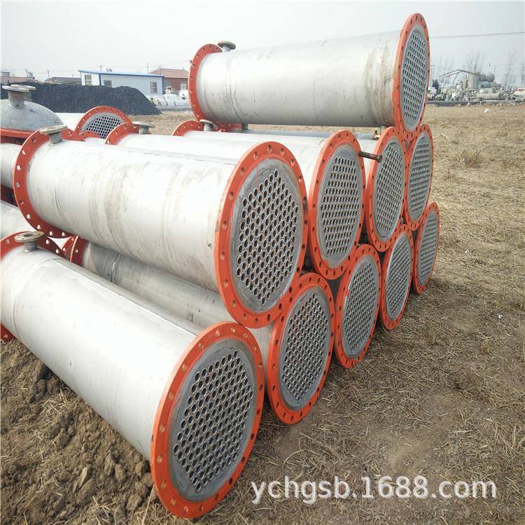 出售不锈钢冷凝器列管冷凝器不锈钢换热器100平方列管冷凝器