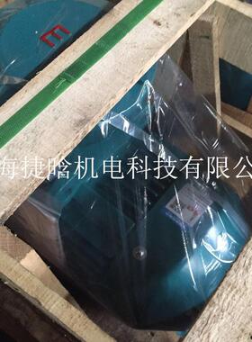 上海防爆电机YB3-225M-630W三相异步电动机