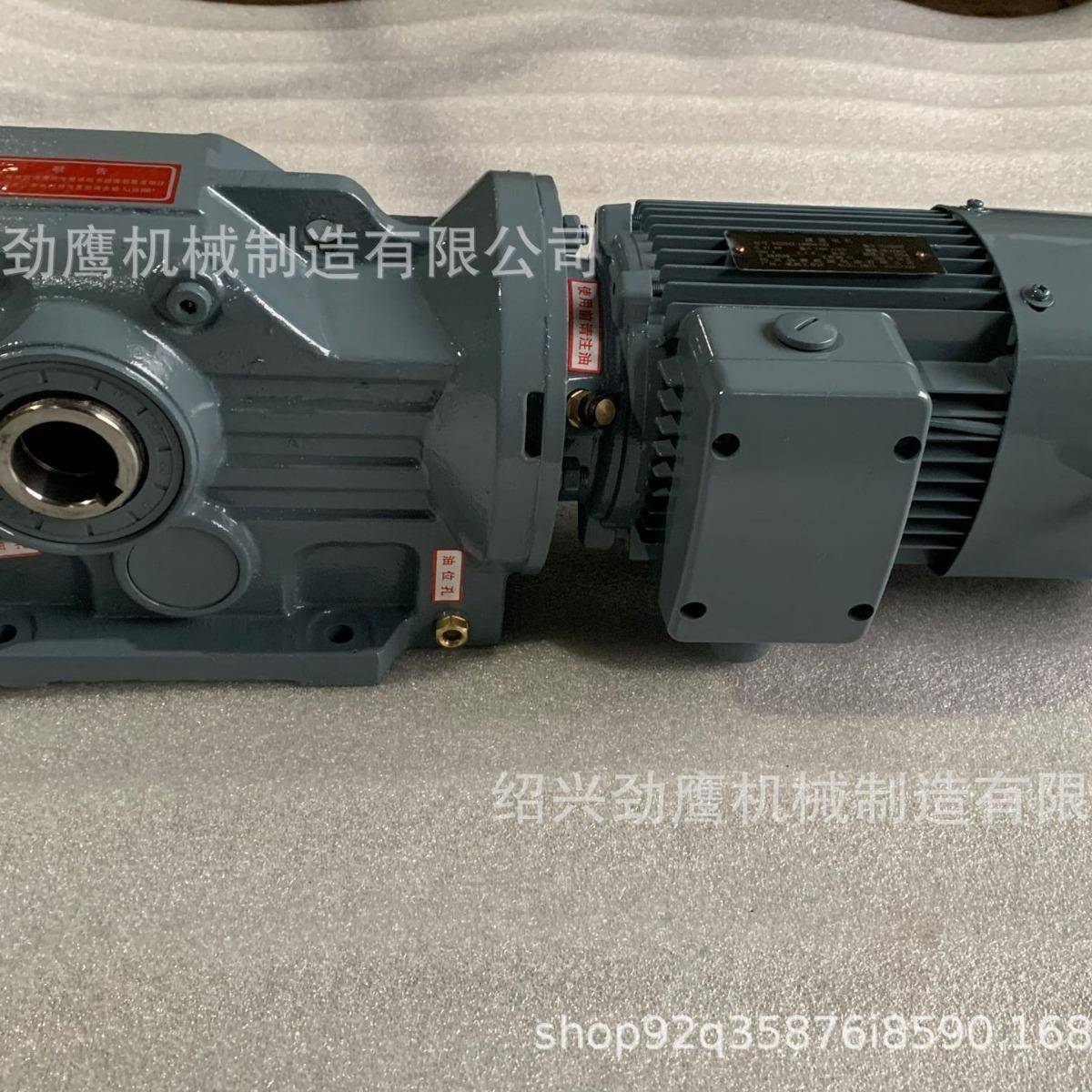 K系列平行轴斜齿轮减速机硬齿面斜齿轮卧式立式减速器设备厂家