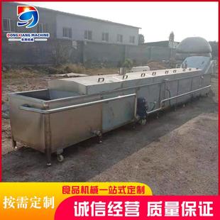 厂家供应商用巴氏杀菌机全自动食品蔬菜杀菌设备巴氏杀菌线