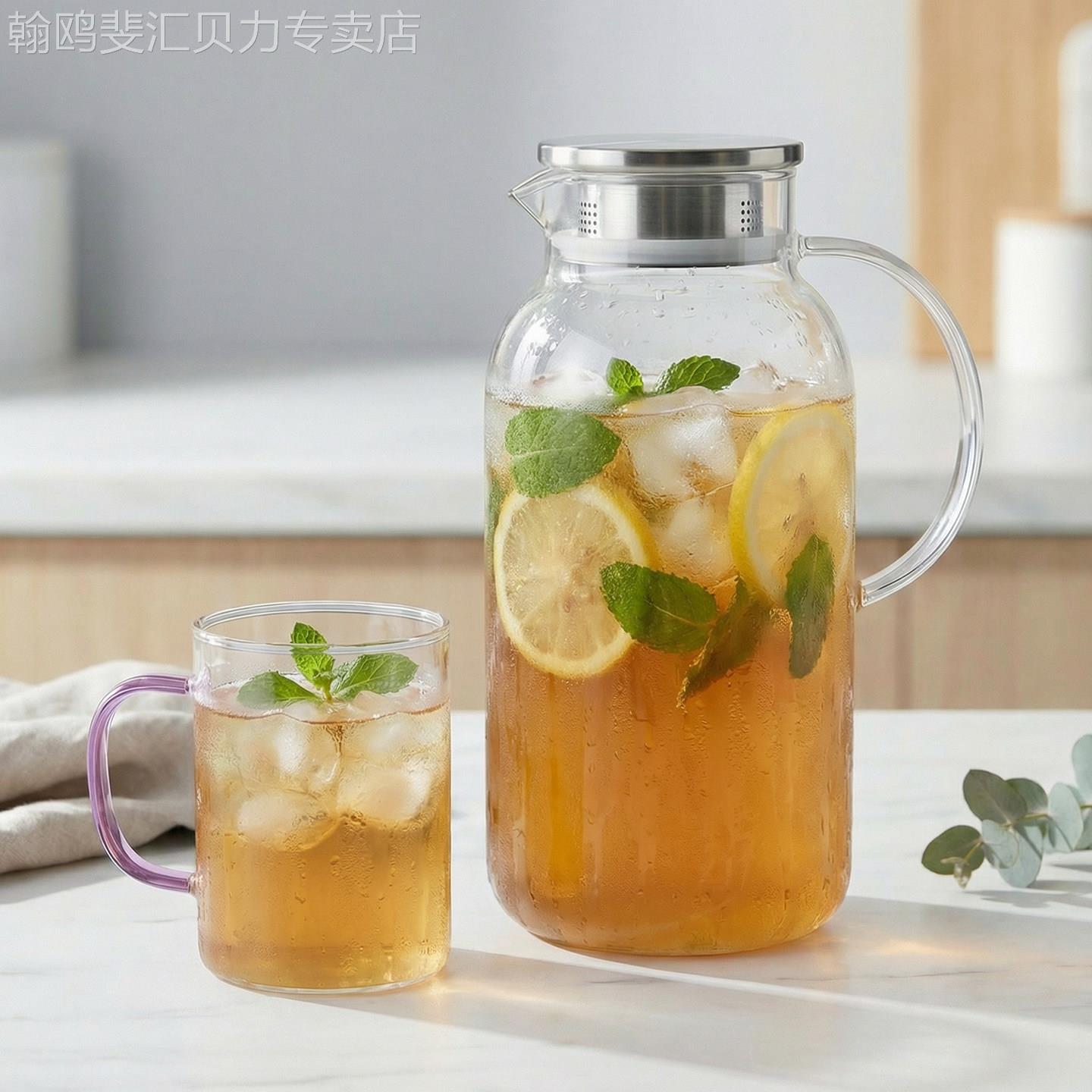 冷水壶玻璃冷水壶大容量泡茶壶家用耐高温晾白开水杯储水果汁冷水
