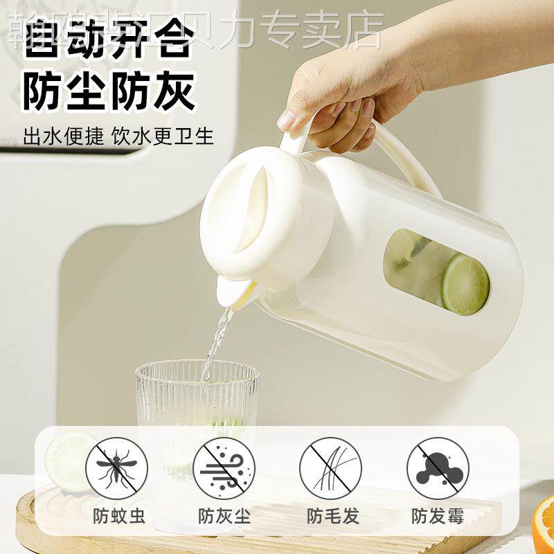 玻璃冷水壶耐高温家用客厅防摔泡茶壶大容量凉水杯耐热玻璃储水壶