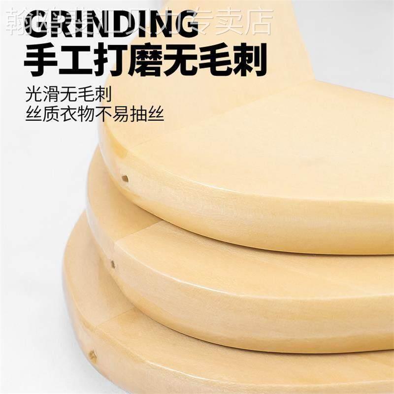 儿童塑料衣架服装店专用实木挂套装衣服收纳撑裤子一体带夹童装连图片